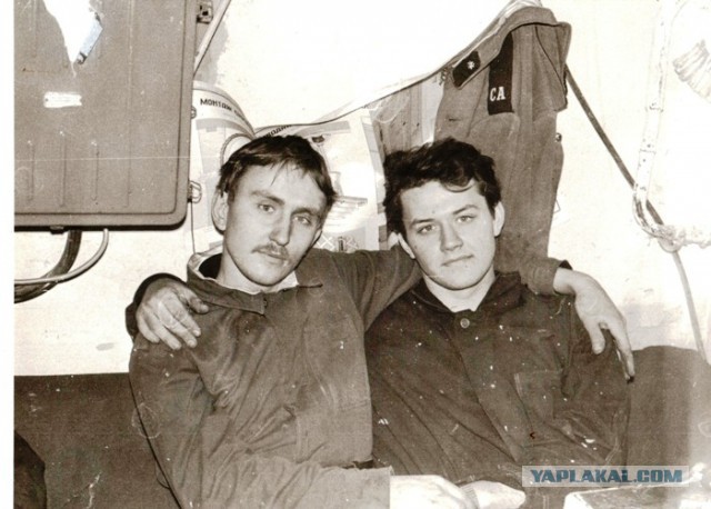 Армия 1993
