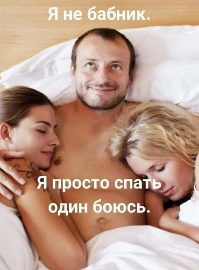 Юмор в картинках 18.10.20