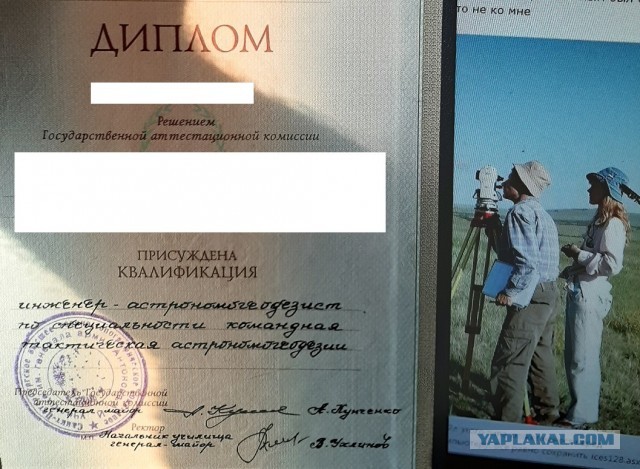 Paзвитие земной цивилизации имеет циклический характер