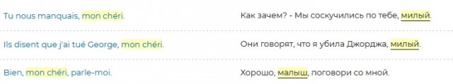 Забавные шутки, картинки и фразы из этих ваших интернетов