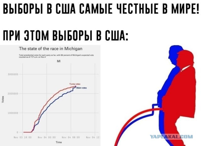 Во Внуково прибывает ОМОН за сутки до прилета Навального