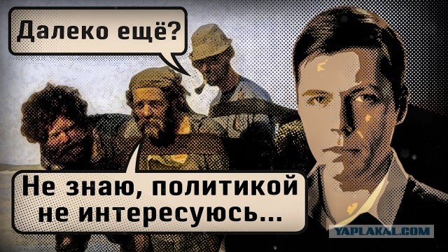 Студенты по всей стране стали публиковать предостережения от руководства вузов, запрещающие участвовать в протестах 23 января
