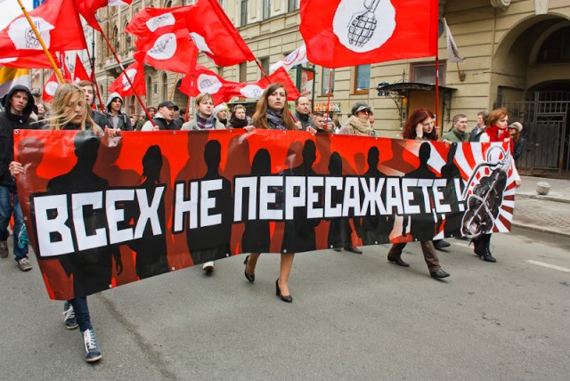 Пять лет за участие в митинге. Встречайте новую статью УК