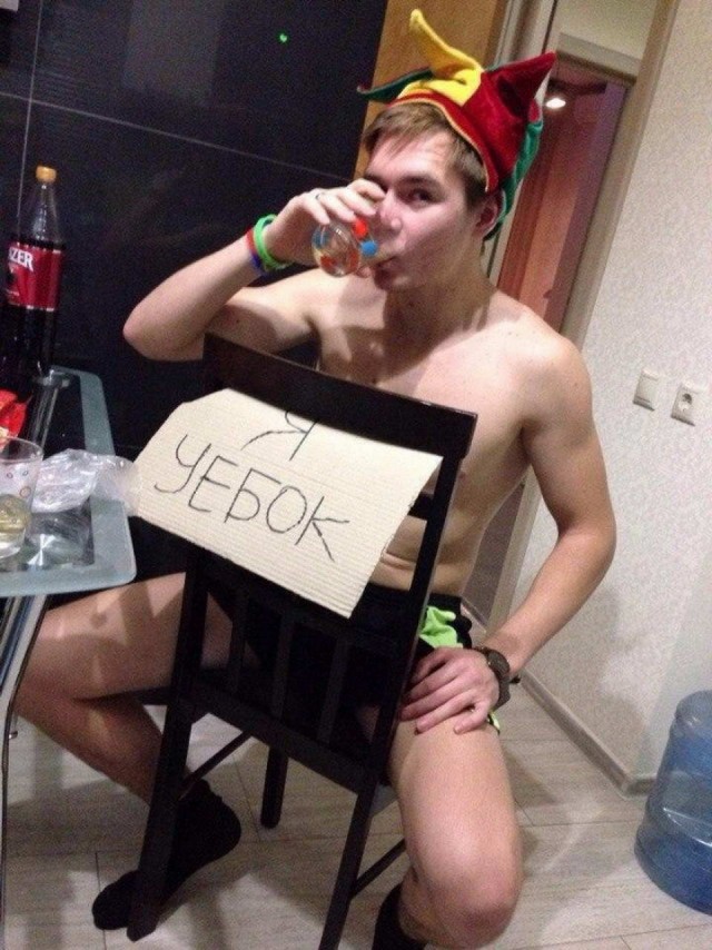 Вписки.... безжалостные и беспощадные