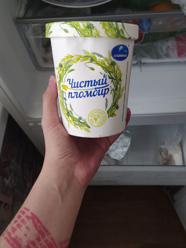Что я купил на 1000 рублей в Праге
