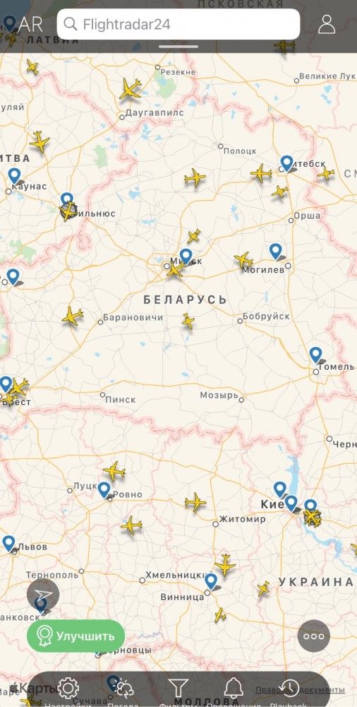 В небе над Беларусью почти нет самолетов