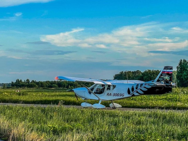 Самый маленький российский самолет FlyX-11