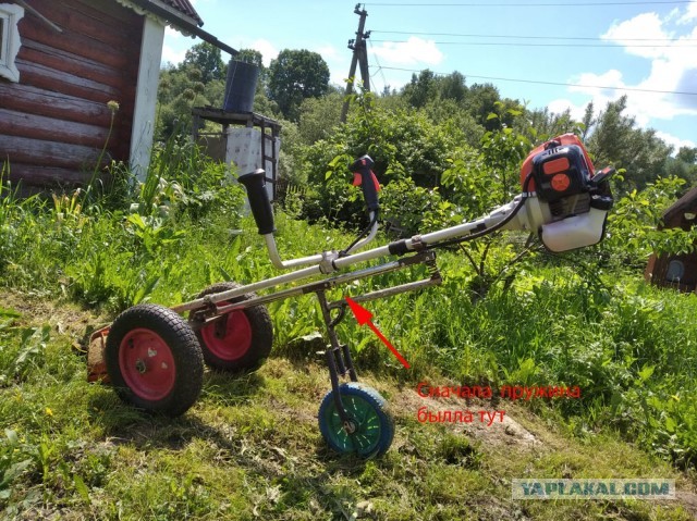 Шасси для триммера