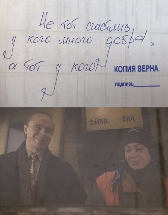 Калейдоскоп картинок