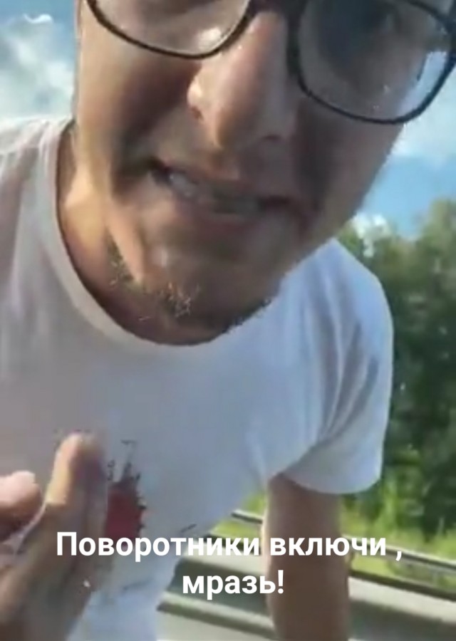 Поворотники мне покажи