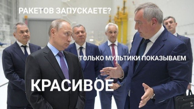 СМИ США: Россия становится обузой на МКС