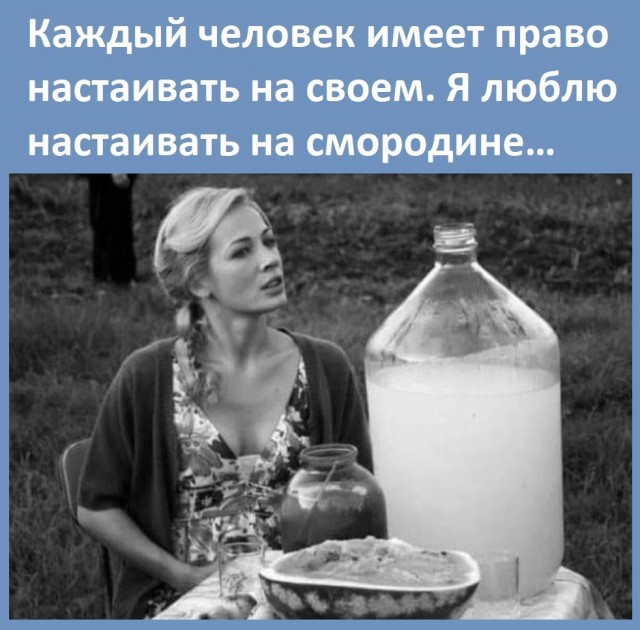 Так себе картинки 11.08.21