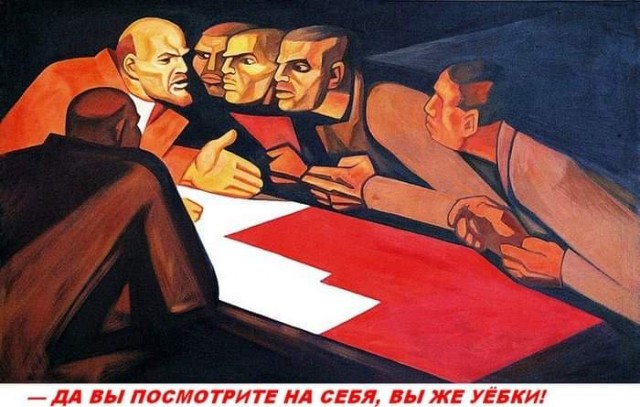 Немного картинок разной степени новизны и адекватности - 9