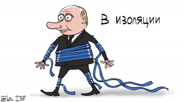 Путин уходит на самоизоляцию