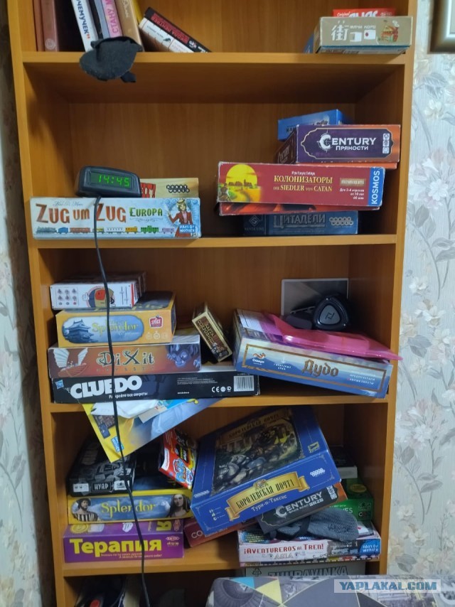 Настольные игры