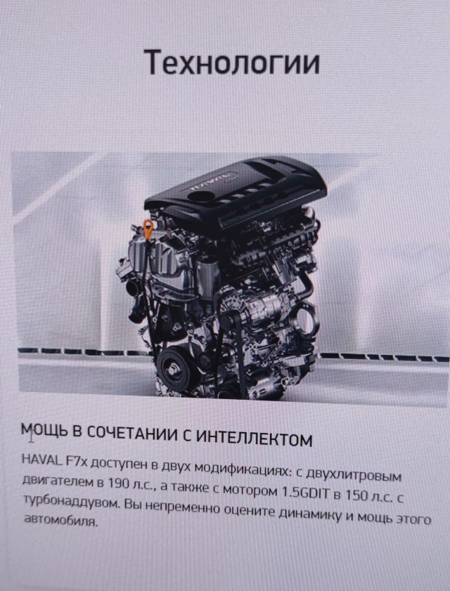 Вы всё ещё смеётесь над китайцами?