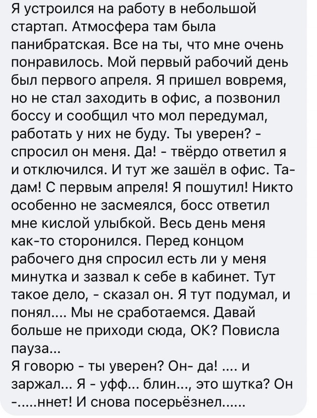 Мешанина из картинок, поулыбаться или просто пофтыкать