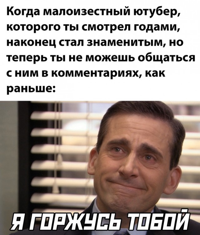 Весёлый полтишок 23.11