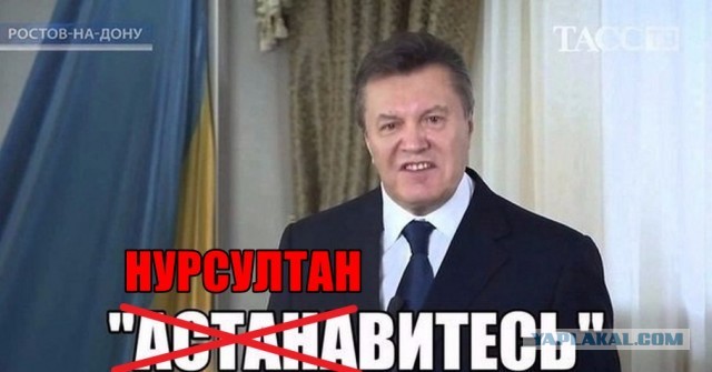 Горит мэрия (Акимат) в Алматы, Казахстан