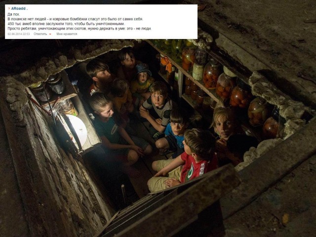 Вглядитесь в счастливые лица детей, освобождённых сотрудниками Росгвардии в украинском Энергодаре