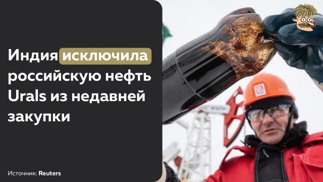 Пандемия. Коронавирус и съехавшие крыши. Россия и мир. Часть 32.
