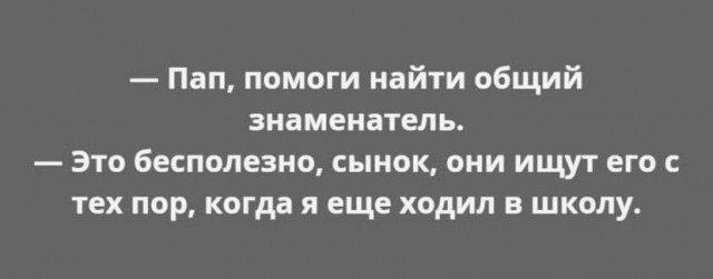 40 картинок разных 18.05.2022