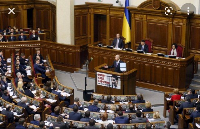 Президент Джо Байден отправит Украине ракетную систему дальнего радиуса действия
