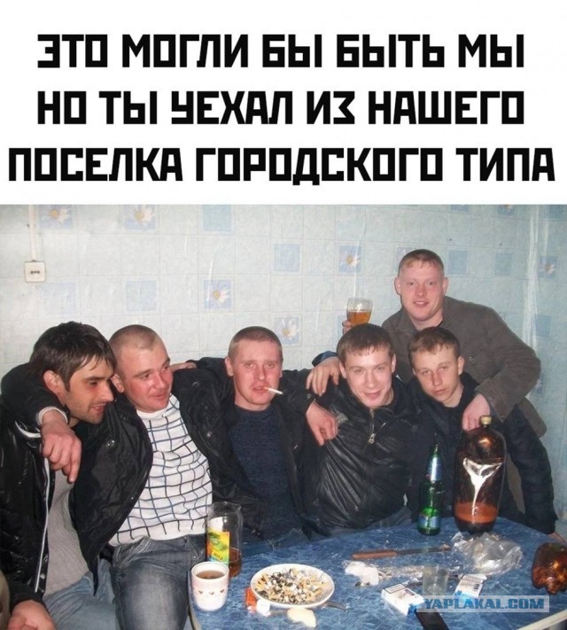 Картинки аморальные и всякие разные - 33