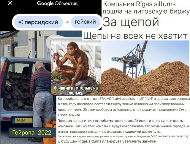Иранцы могут в юмор
