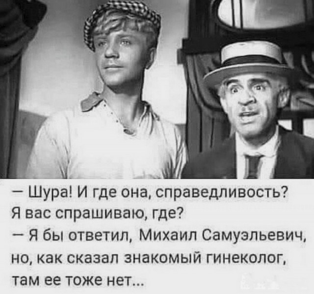 Так себе картинки 26.08.22