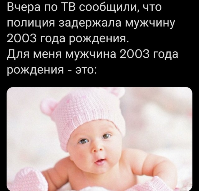 60 картинок