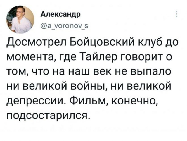 Немного картинок для настроения - 125