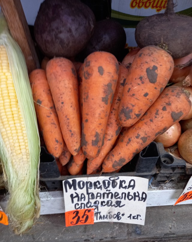 Юмор в картинках и без