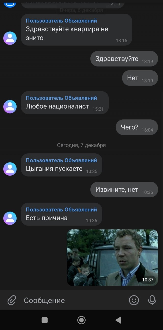 https://s00.yaplakal.com/pics/pics_preview/2/5/5/17468552.jpg