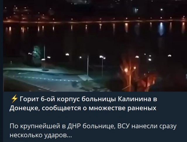 Победная поступь идиотизма по планете – том 4