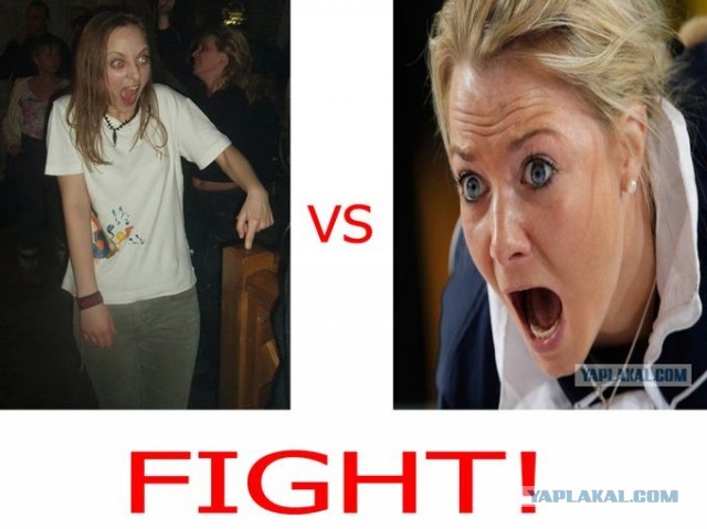 Фотожаба: Девчачьи эмоции