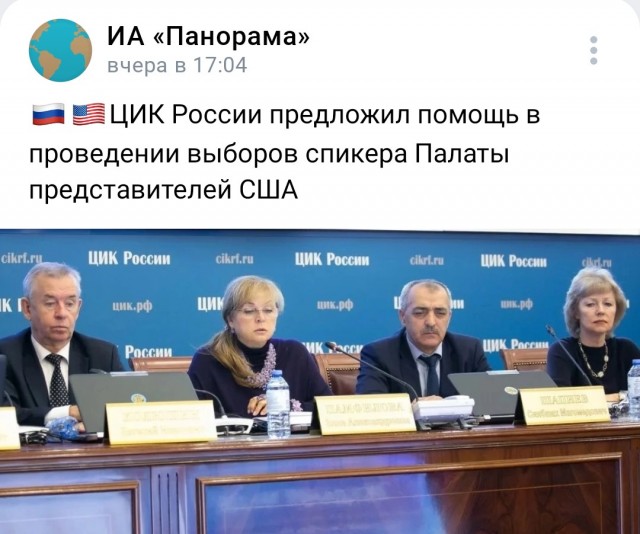 Самый лучший пост. Всё что вы любите. 3 in 1