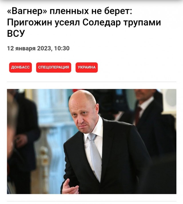 Исключительно во время боя