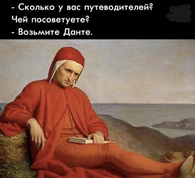 Всем хороших выходных - картинки и т.п.
