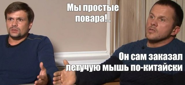 Куда подевался Сорос?