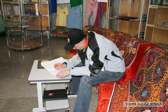 В Монголию на мотоциклах 2006