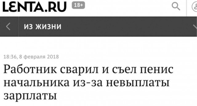Почему на заводы не идёт молодёжь: мнение тех, кто уже там работал