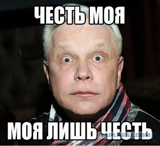 К пустой голове руку не прикладывают