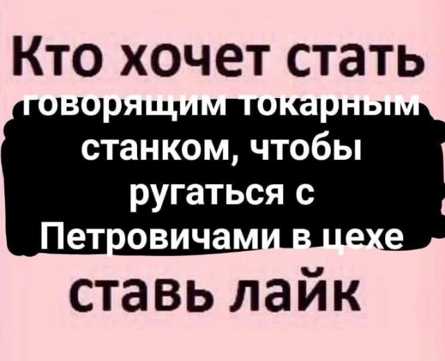 Всего понемногу. От 12.08