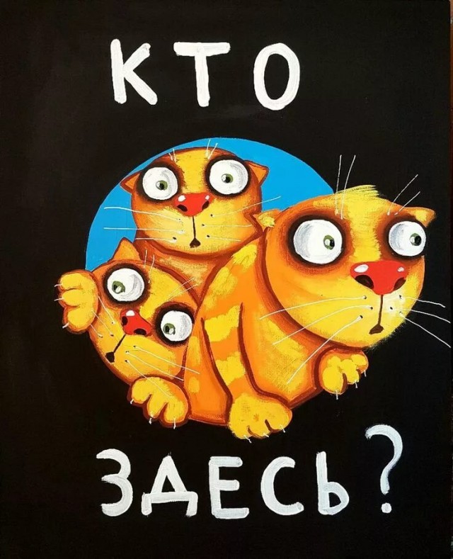 Удивлению нет предела или тип семьи, который входит в моду