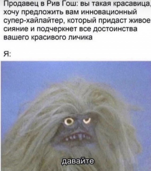 Юмор в картинках и без
