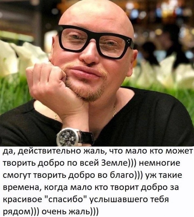 Недопятница 29.09.23
