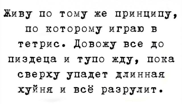 Всего понемногу. От 30.11.23