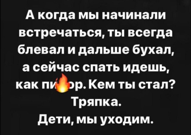 Всего понемногу. От 15.12.23