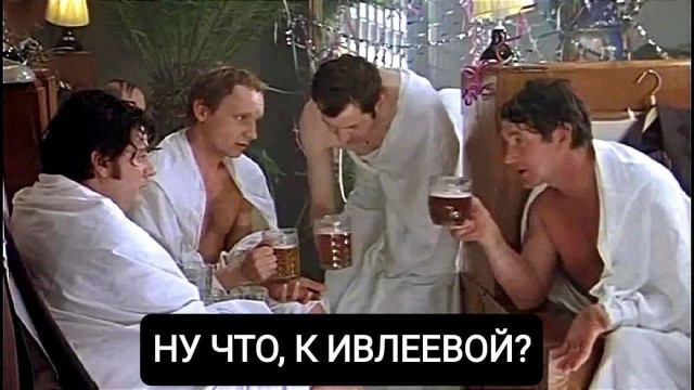 "Папа, а ты лох?" или "Женщинам надо мстить, что я и делаю": история мужчины